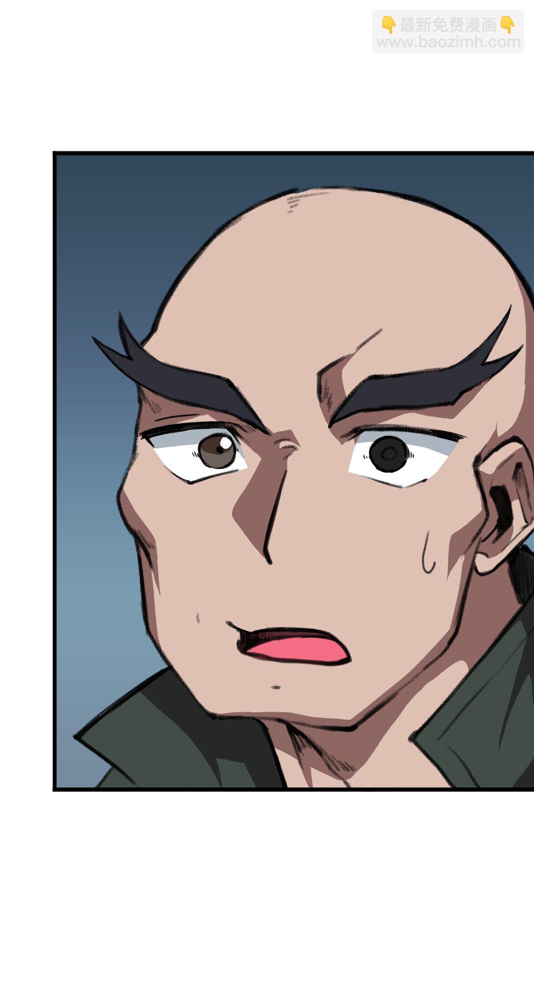 出逃天使養成契約 - 044 順利合流(1/2) - 1