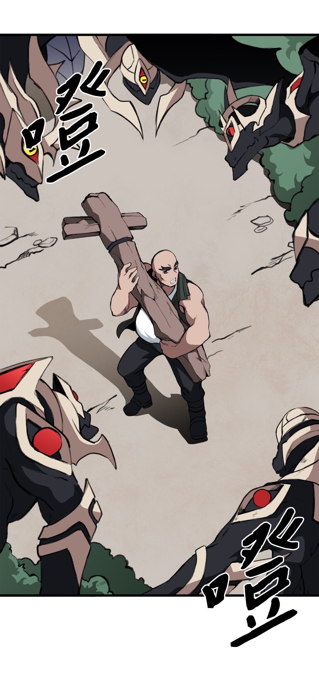 出逃天使養成契約 - 044 順利合流(1/2) - 8