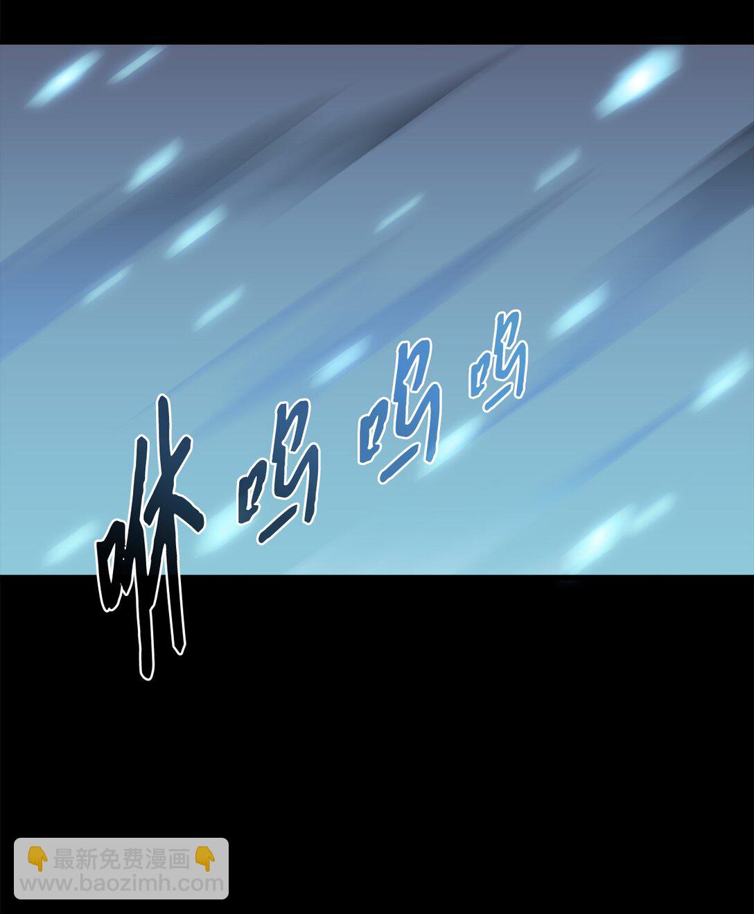 046 真正的堕天使(1/2)-第46话