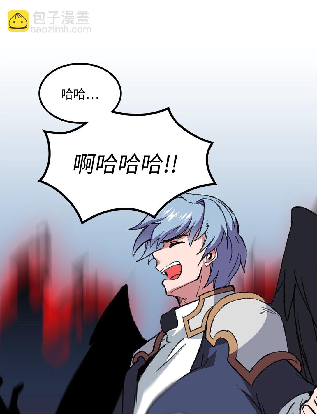 046 真正的堕天使(1/2)-第46话