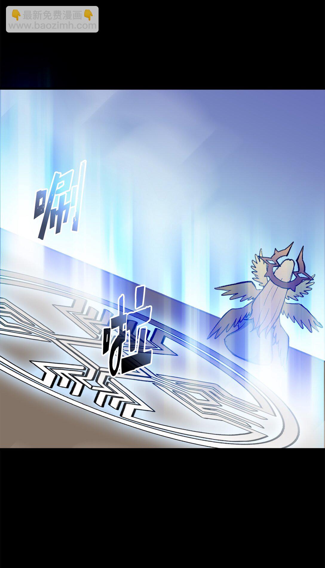 046 真正的堕天使(1/2)-第46话