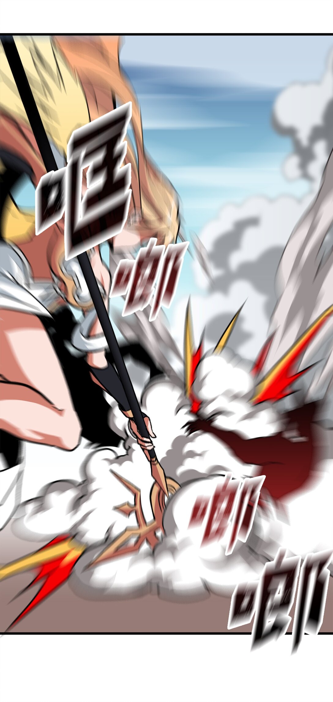 048 有我就够了(1/2)-第48话