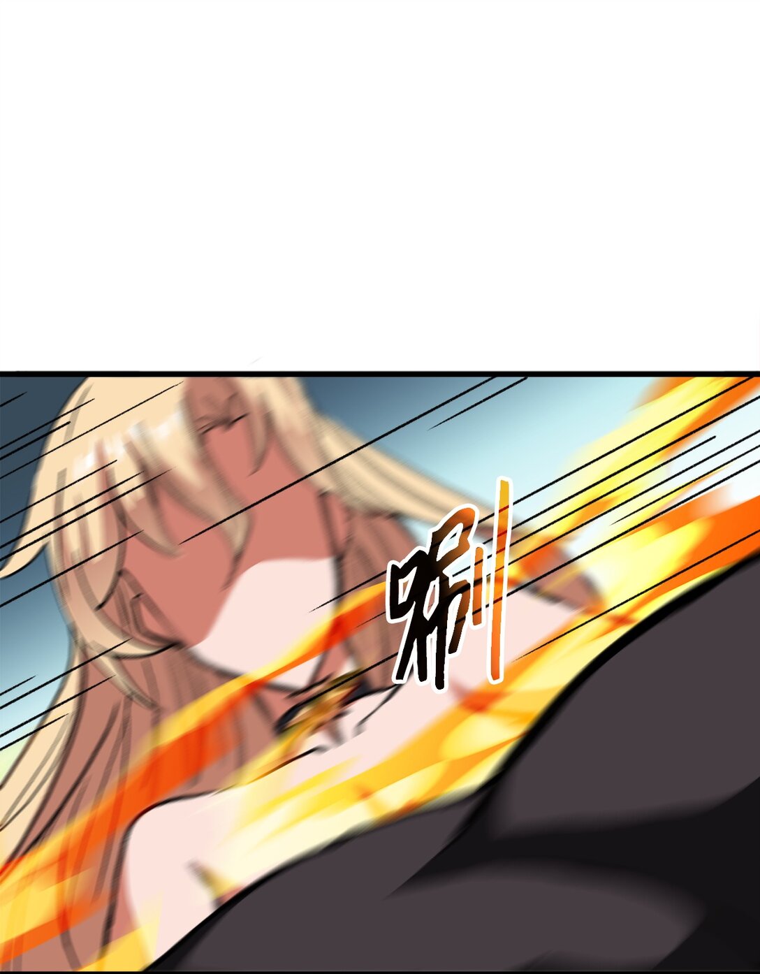 048 有我就够了(1/2)-第48话