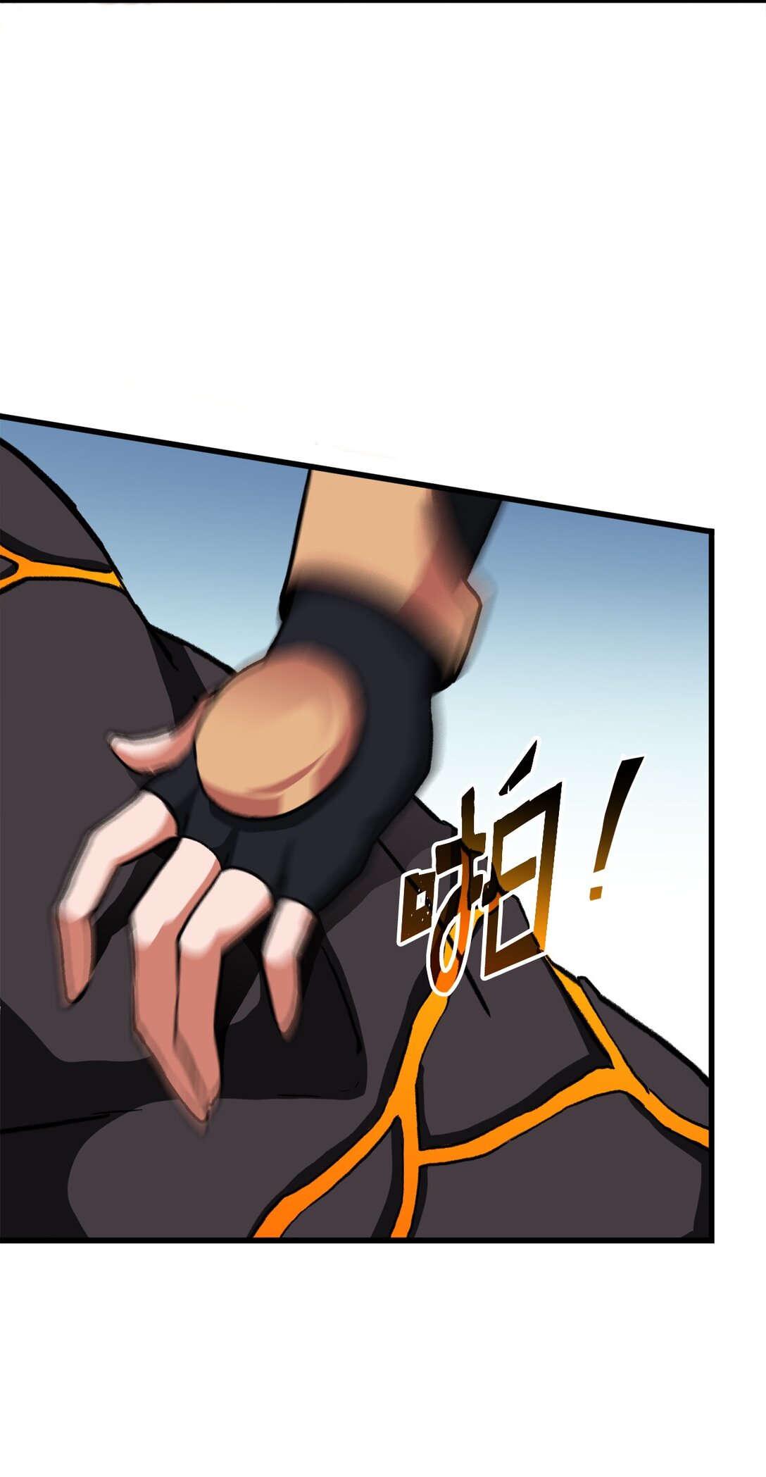 048 有我就够了(1/2)-第48话