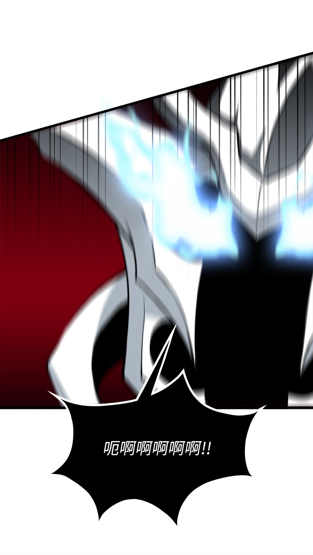 052 我不屑与你动手(1/2)-第52话