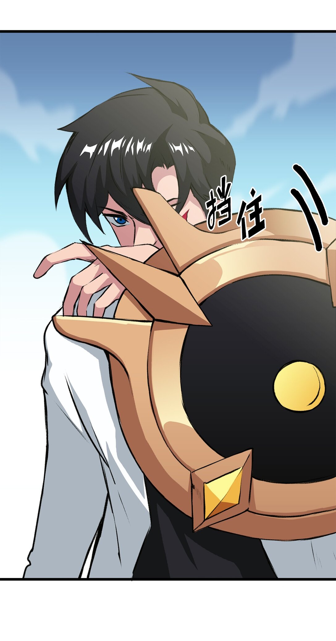 052 我不屑与你动手(1/2)-第52话