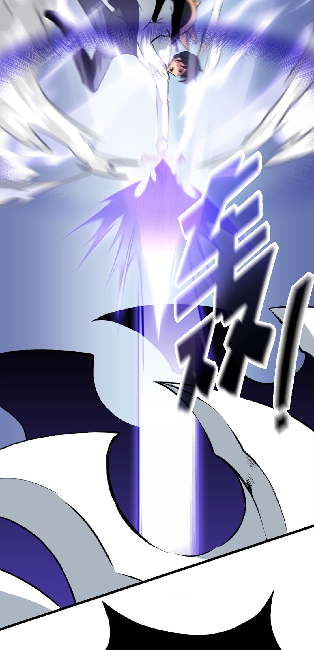 052 我不屑与你动手(1/2)-第52话