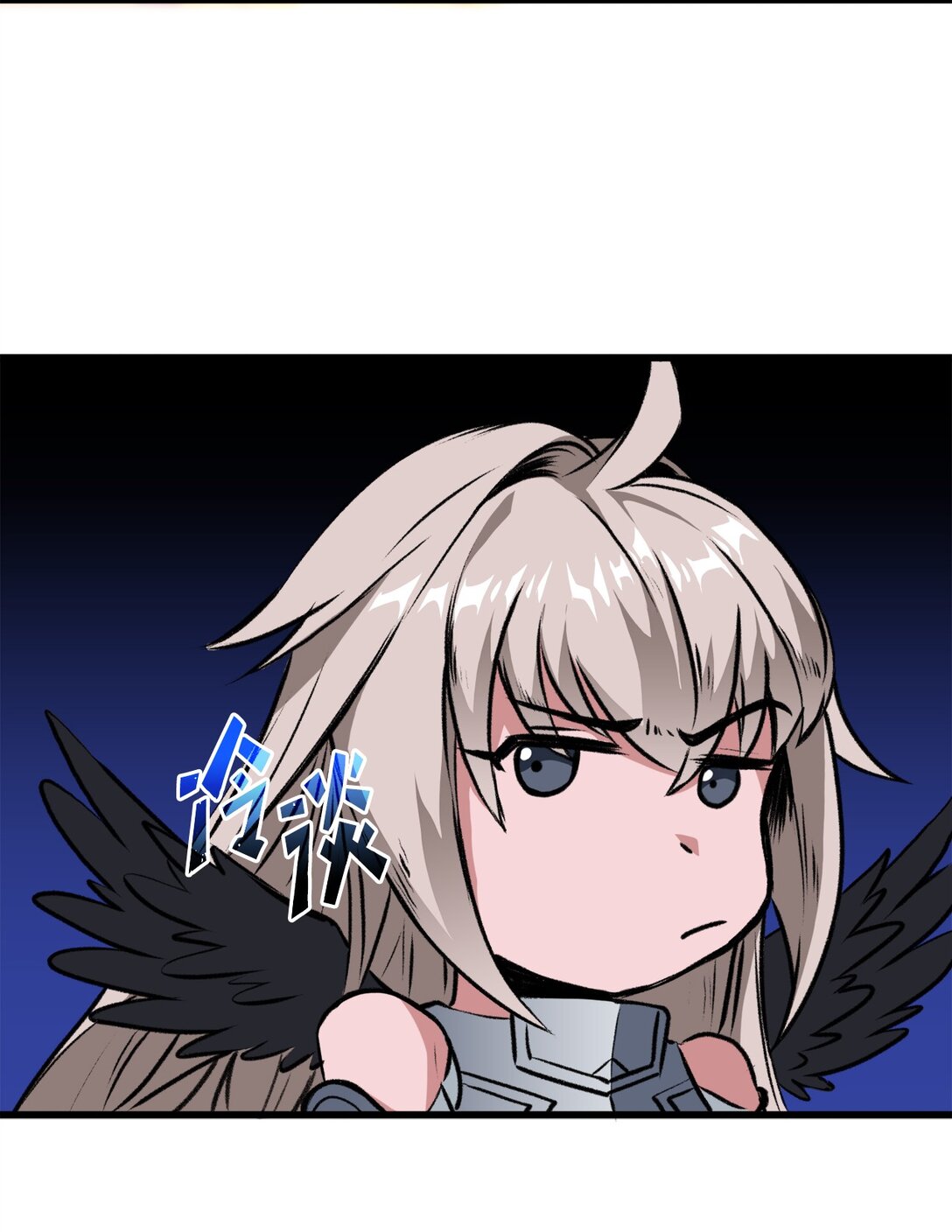 052 我不屑与你动手(1/2)-第52话