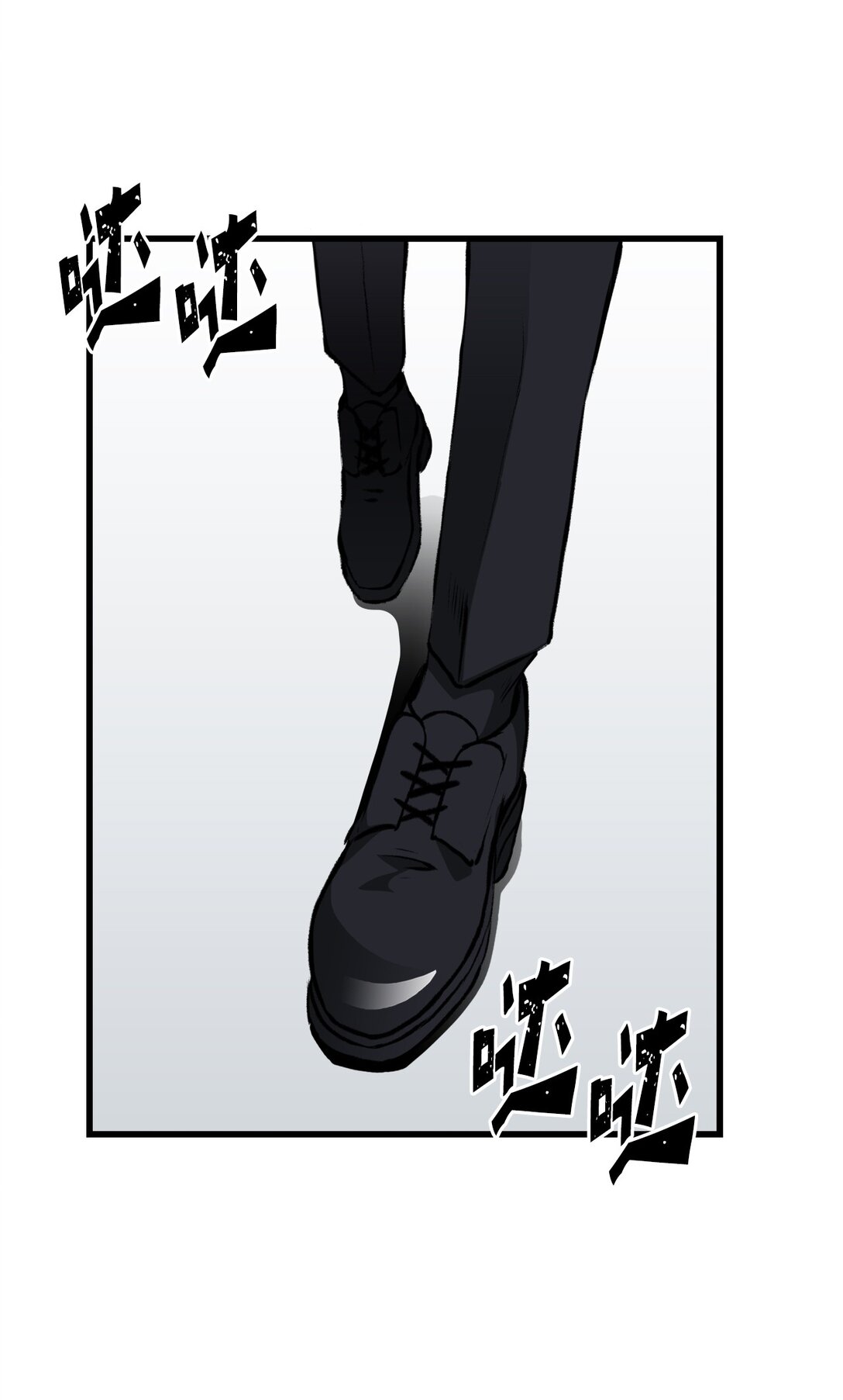 054 不能止步于此(1/2)-第54话