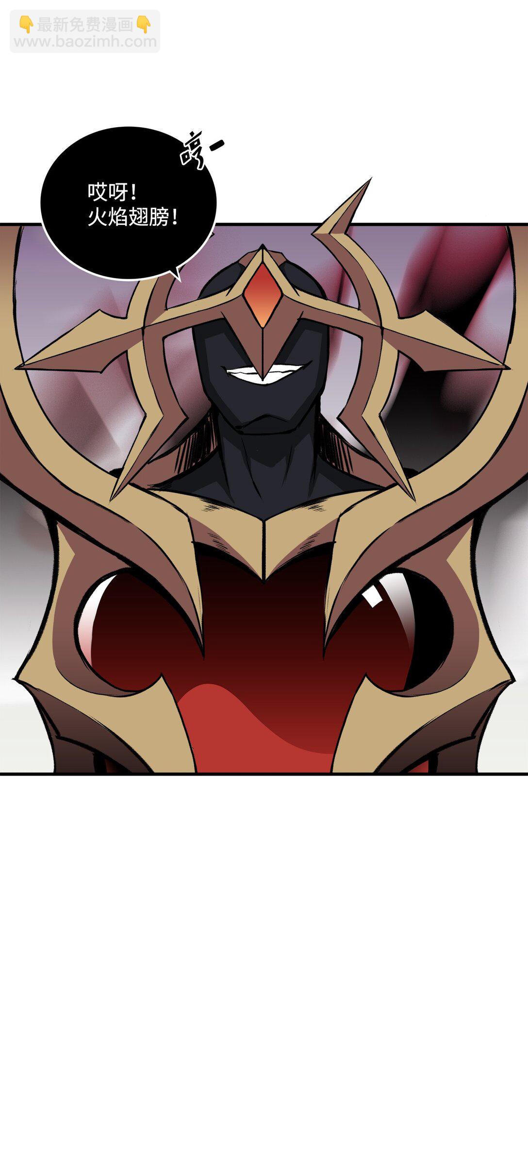 056 成败在此一举(1/2)-第56话