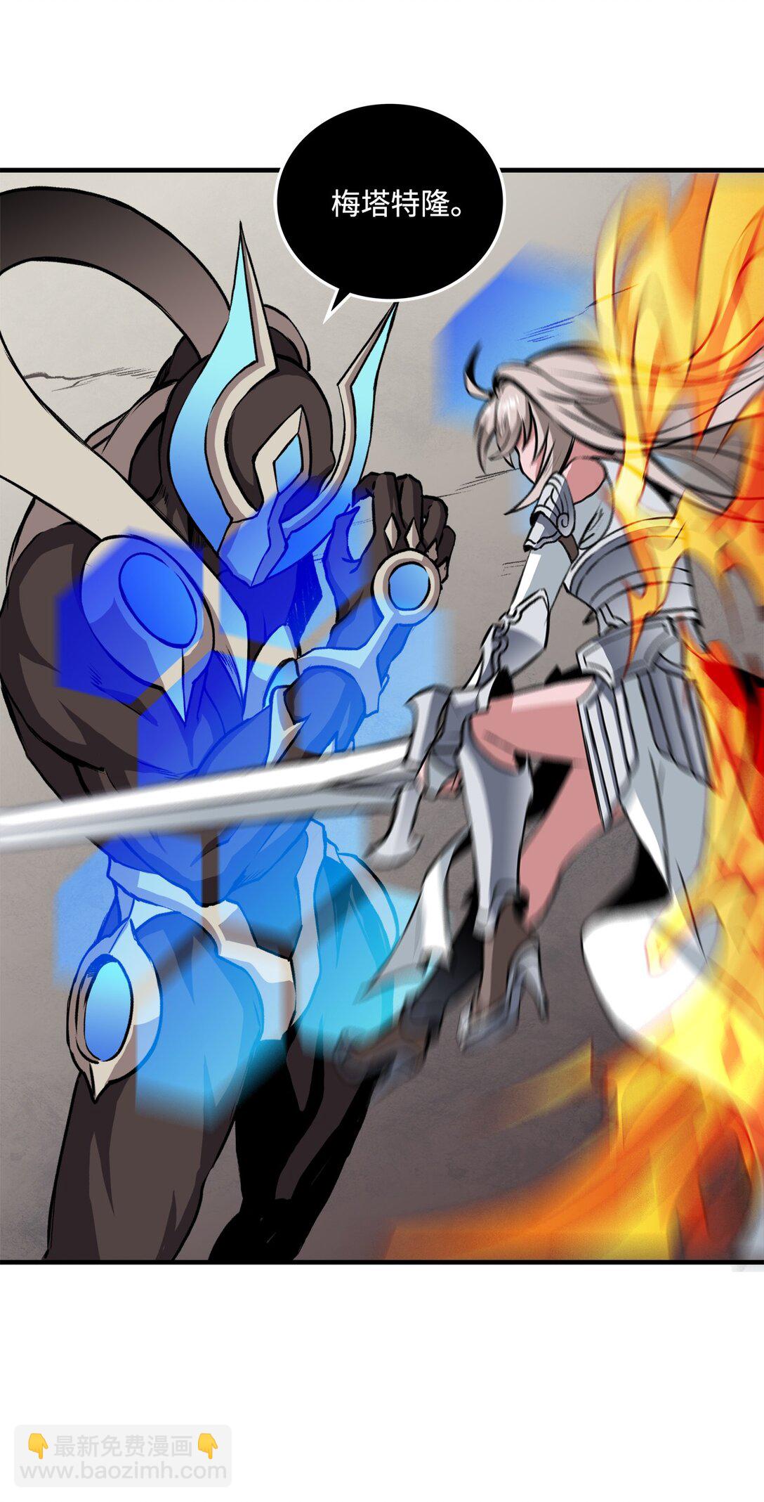 056 成败在此一举(1/2)-第56话