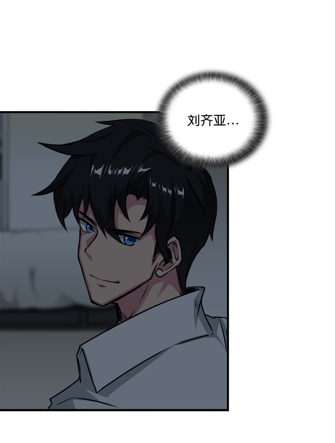 056 成败在此一举(1/2)-第56话