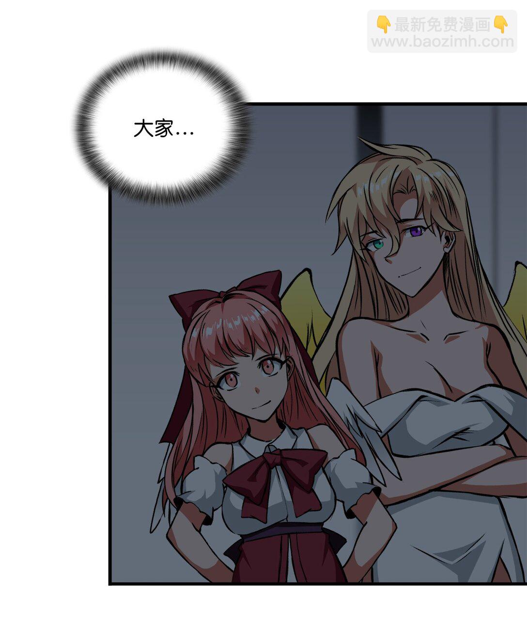 056 成败在此一举(1/2)-第56话