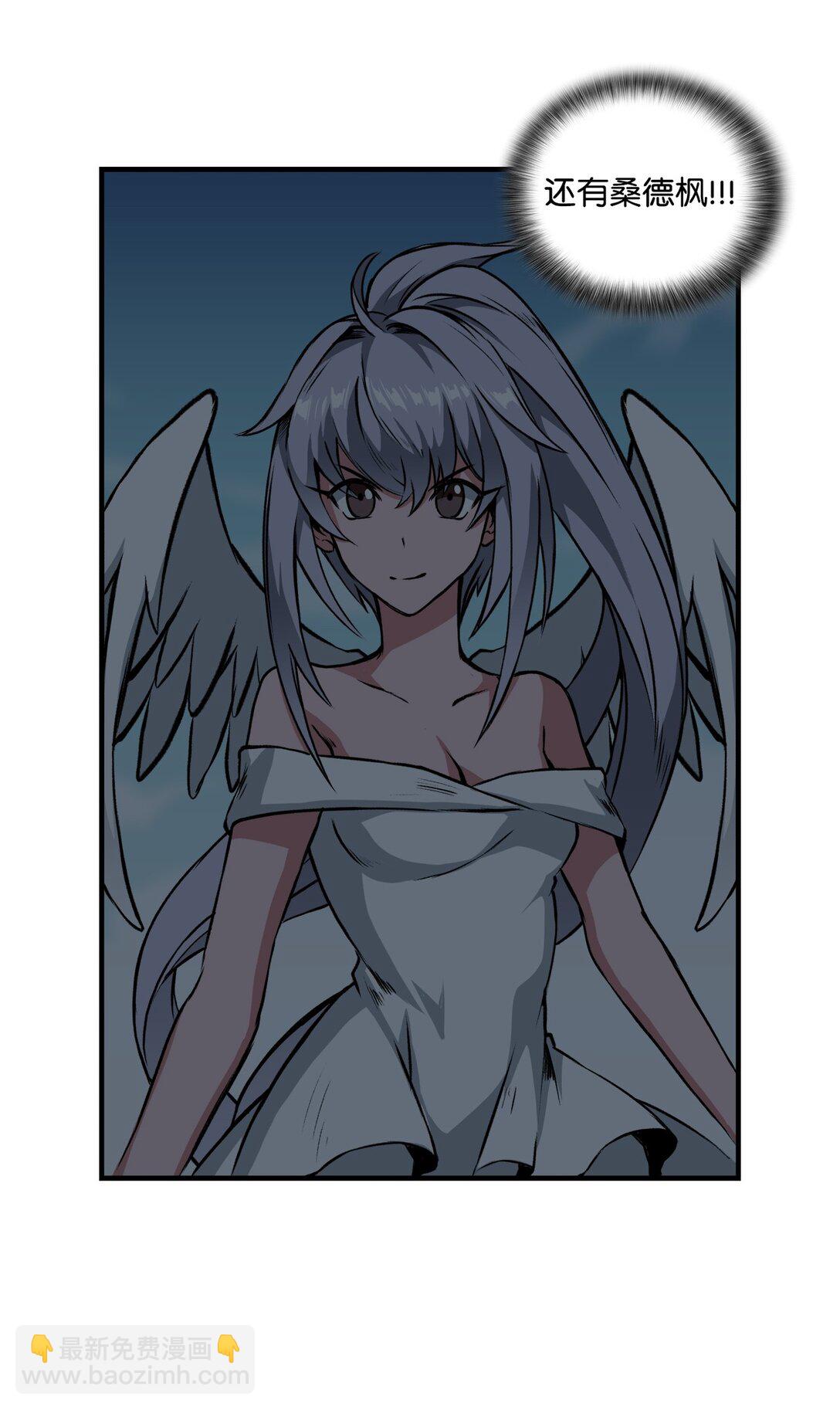 056 成败在此一举(1/2)-第56话