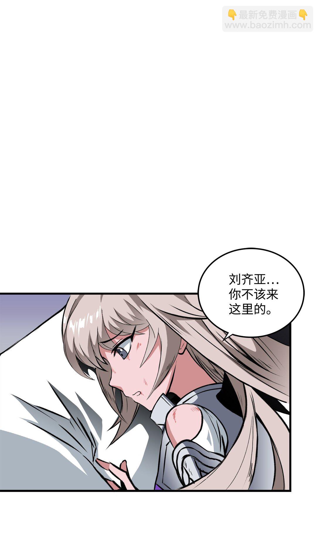 056 成败在此一举(1/2)-第56话