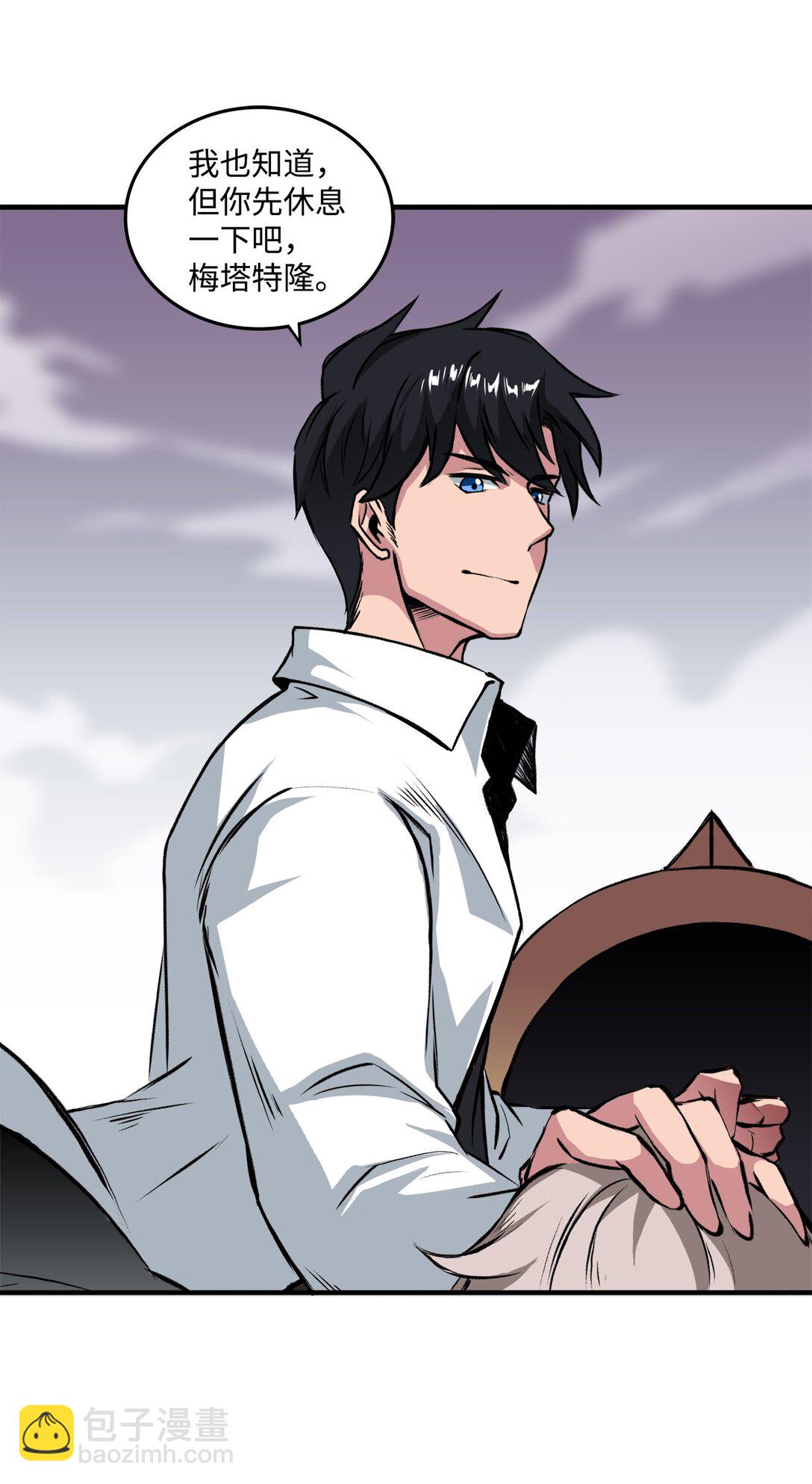 056 成败在此一举(1/2)-第56话