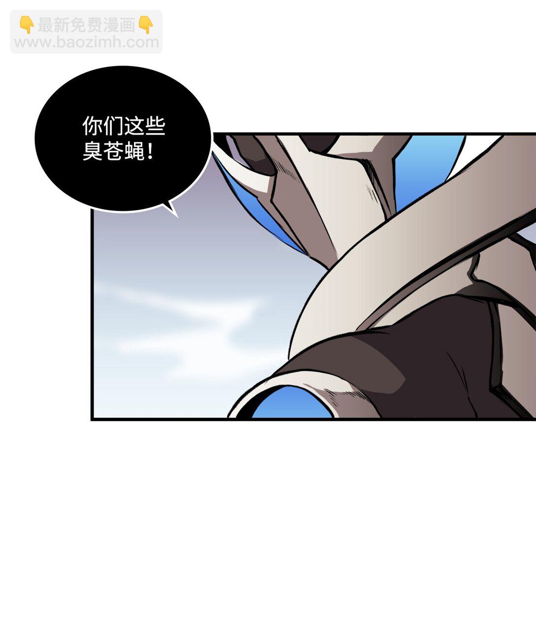 056 成败在此一举(1/2)-第56话