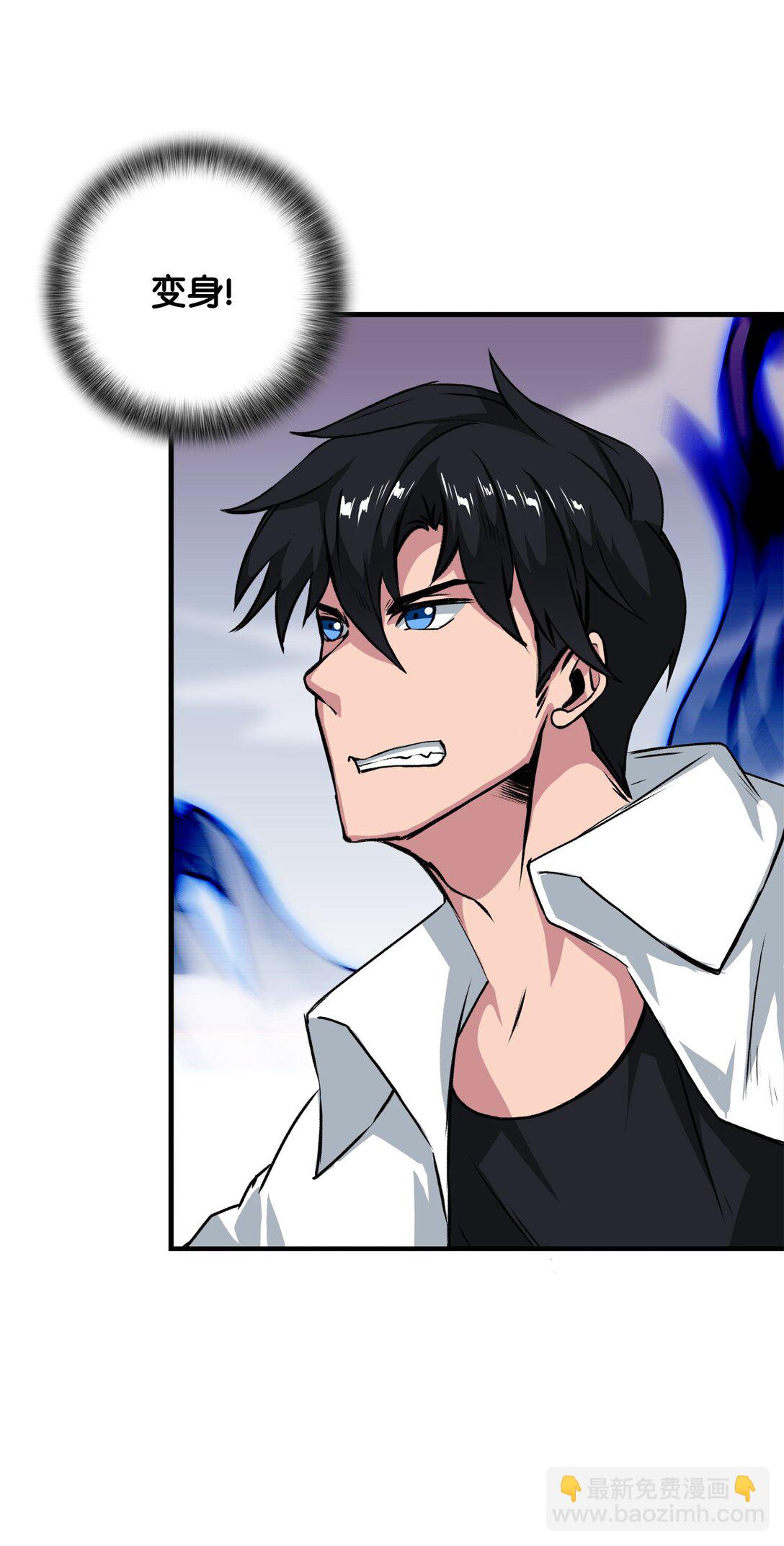 056 成败在此一举(1/2)-第56话