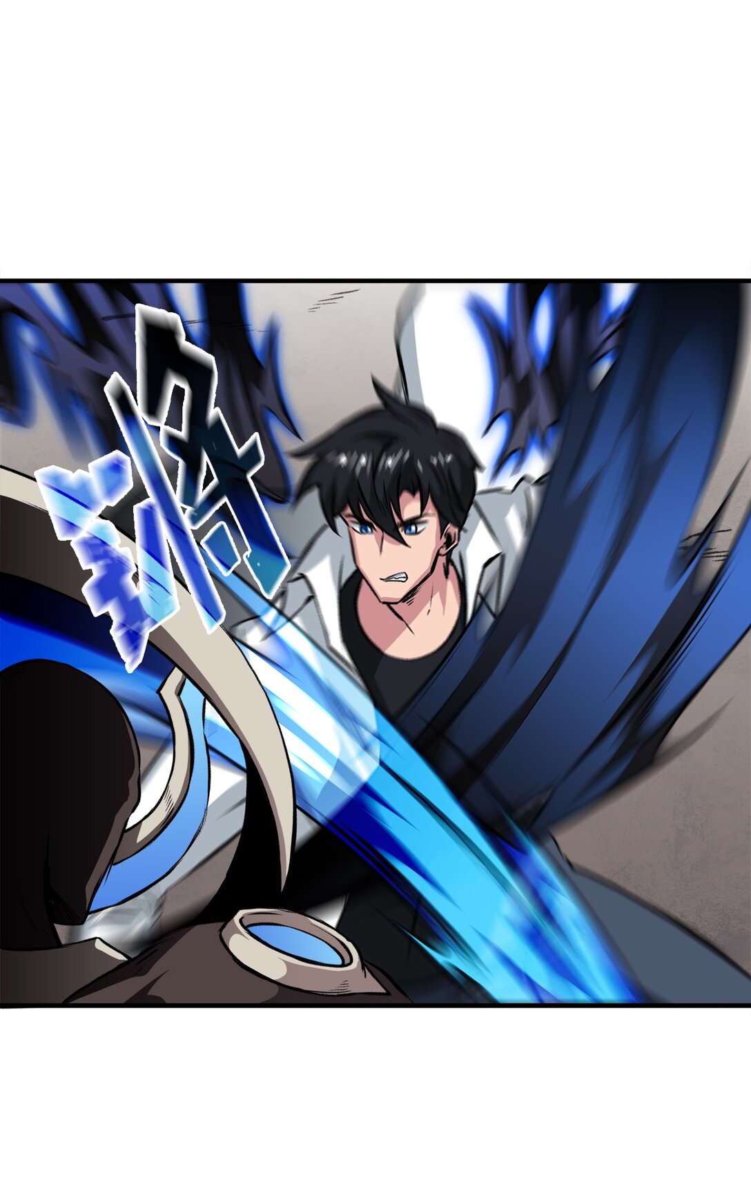 056 成败在此一举(1/2)-第56话