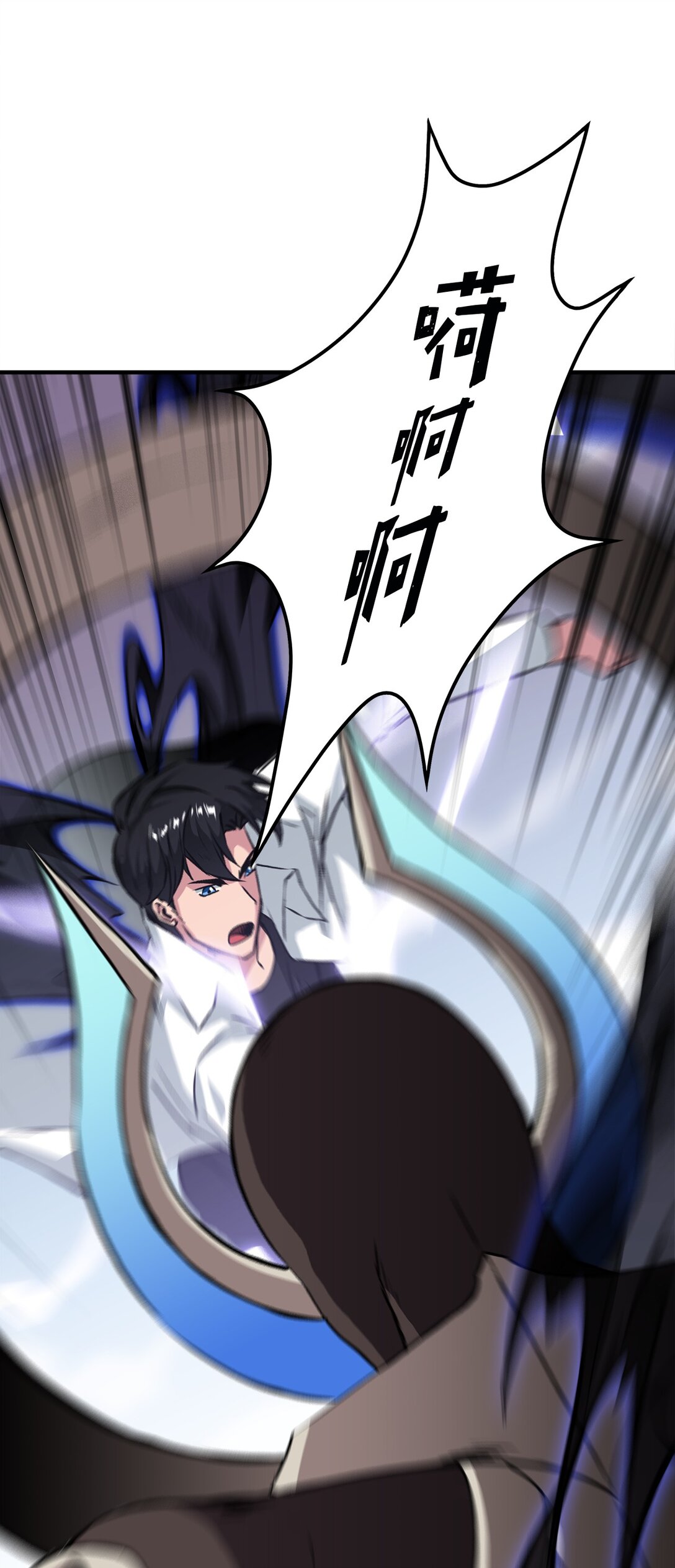 056 成败在此一举(1/2)-第56话