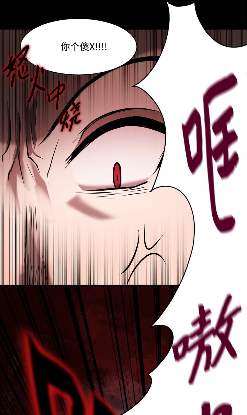 006 路西尔克兰(1/2)-第6话