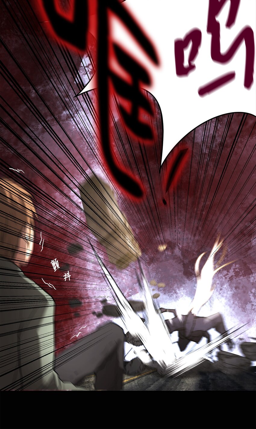 006 路西尔克兰(1/2)-第6话