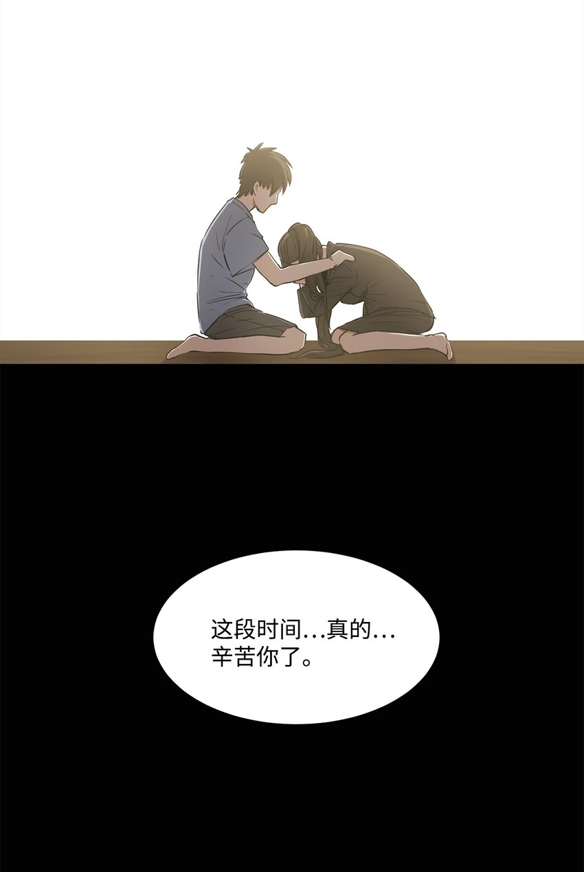 008 领主级怪物(1/2)-第8话