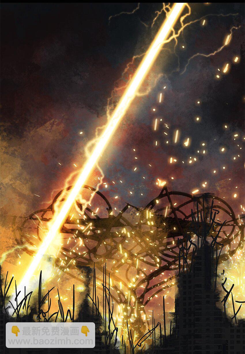 008 领主级怪物(1/2)-第8话