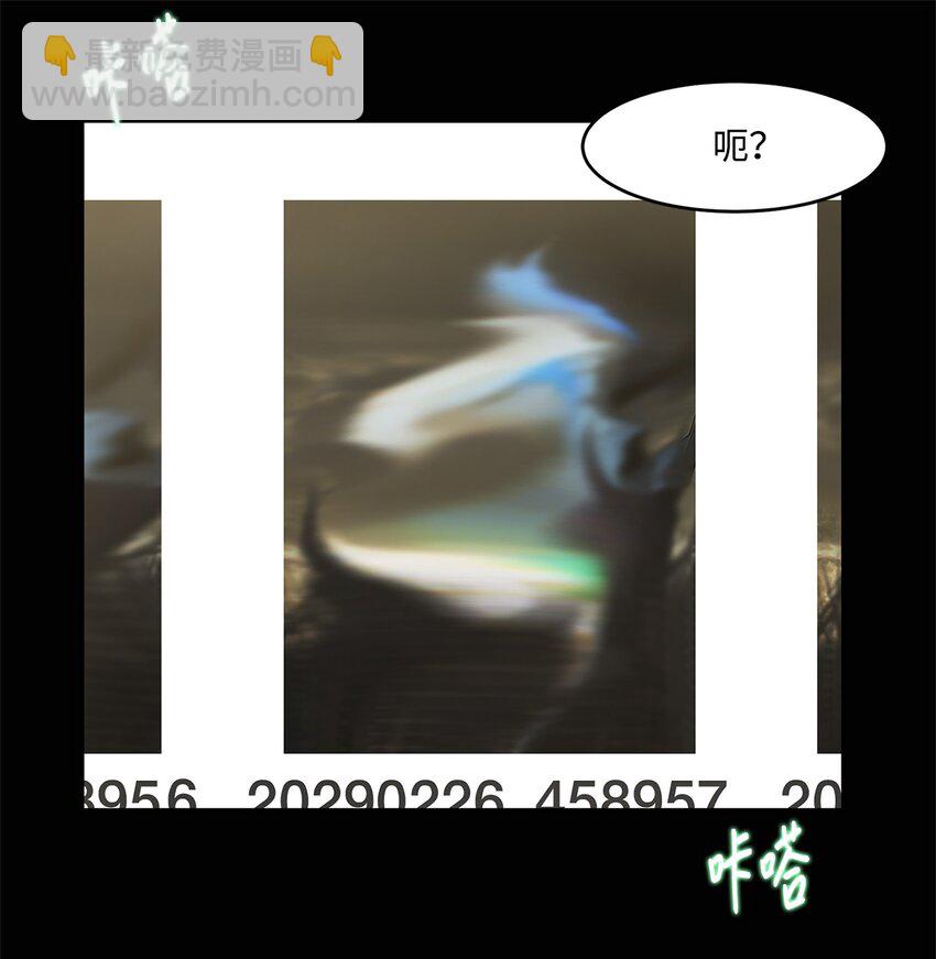 008 领主级怪物(1/2)-第8话