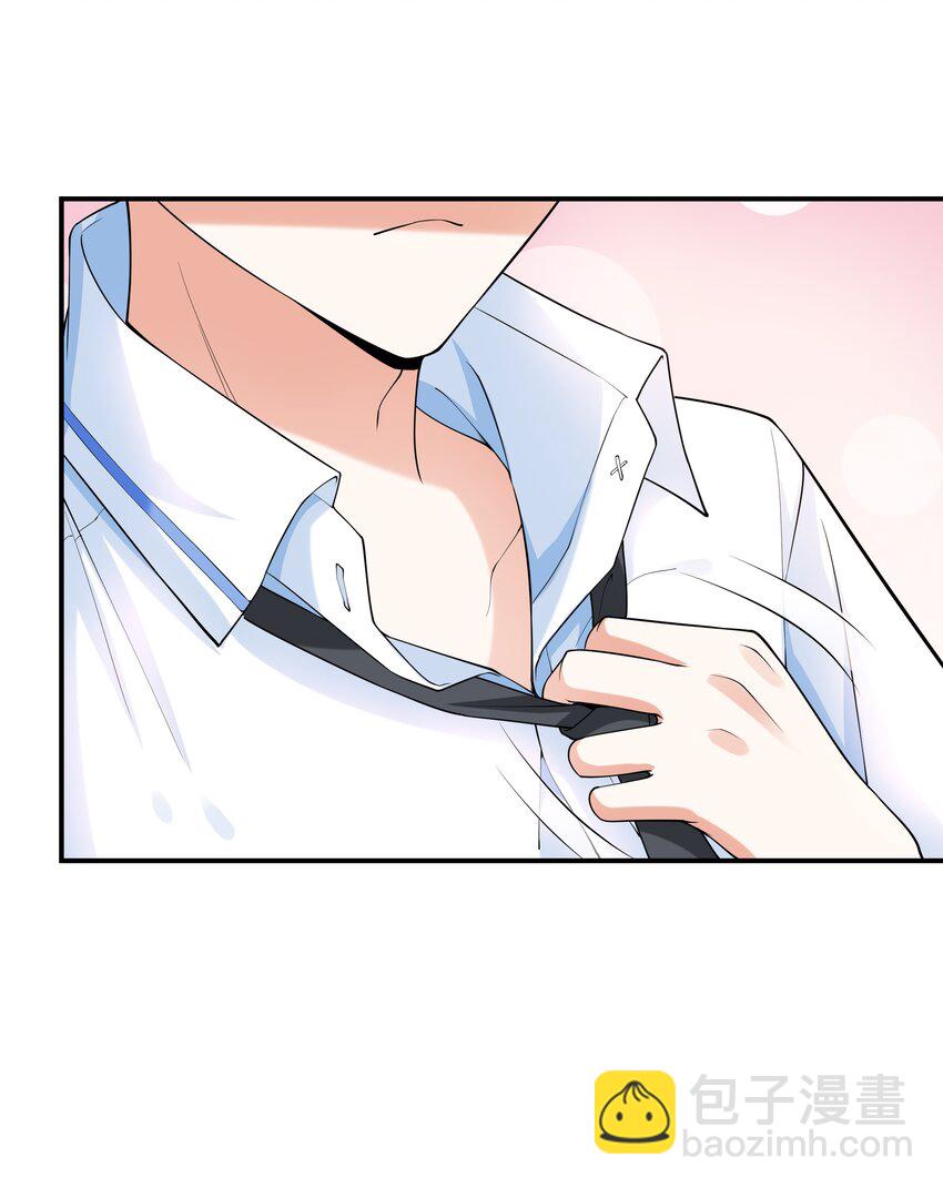 002 加入格斗社(1/2)-第2话