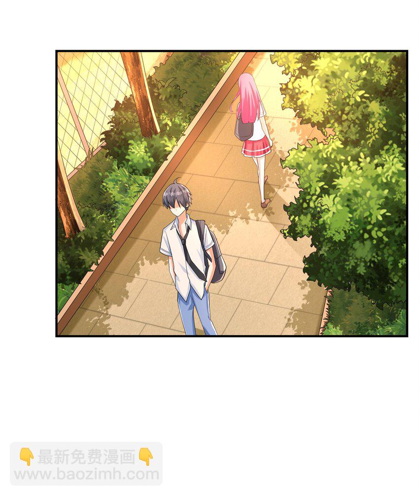 002 加入格斗社(1/2)-第2话