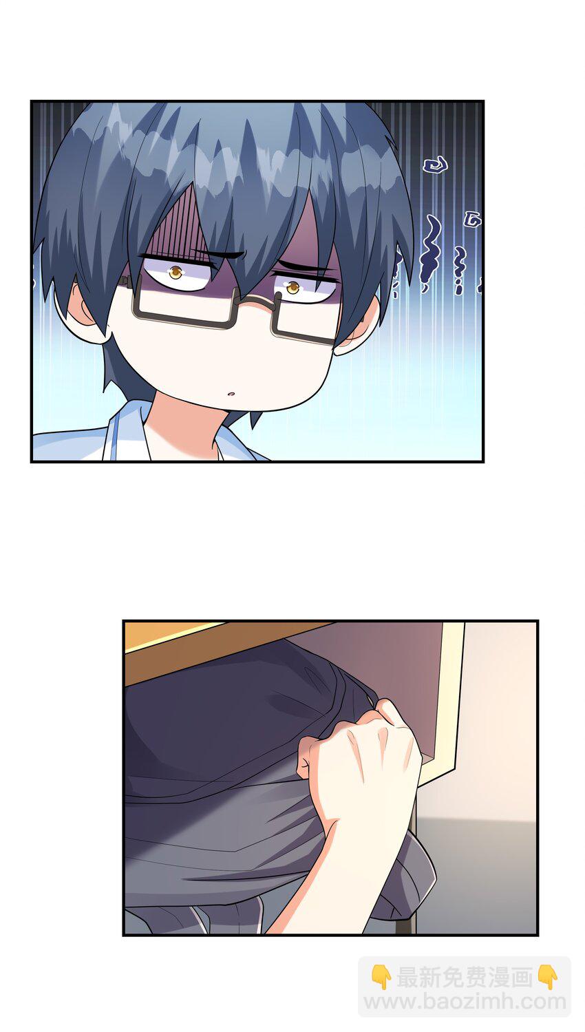 002 加入格斗社(1/2)-第2话