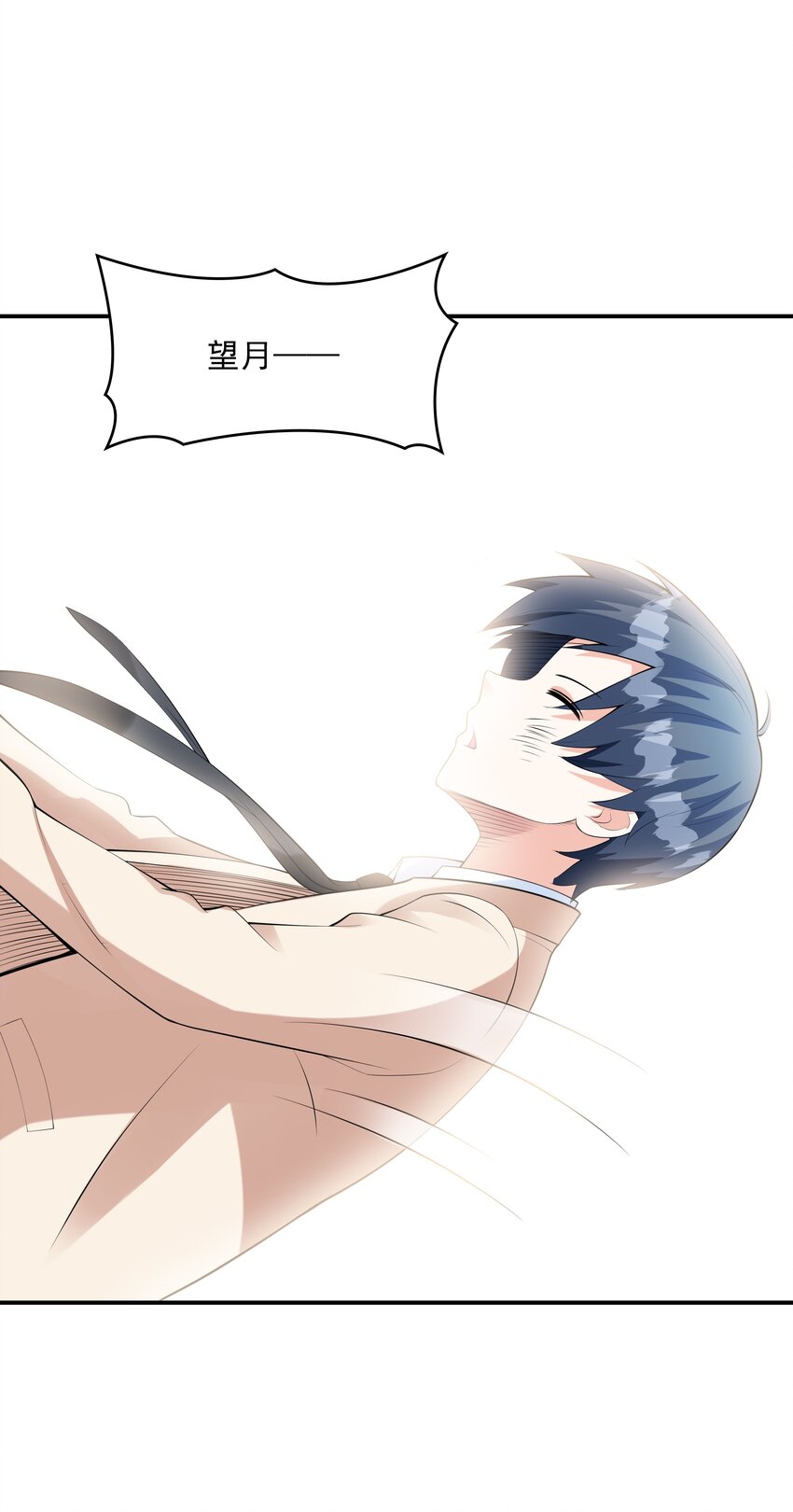 018 中枪(1/2)-第18话