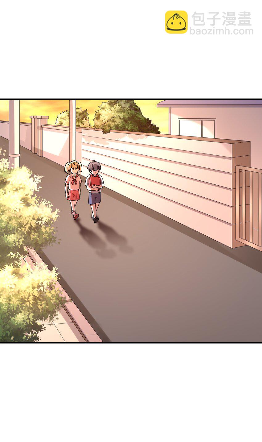 018 中枪(1/2)-第18话