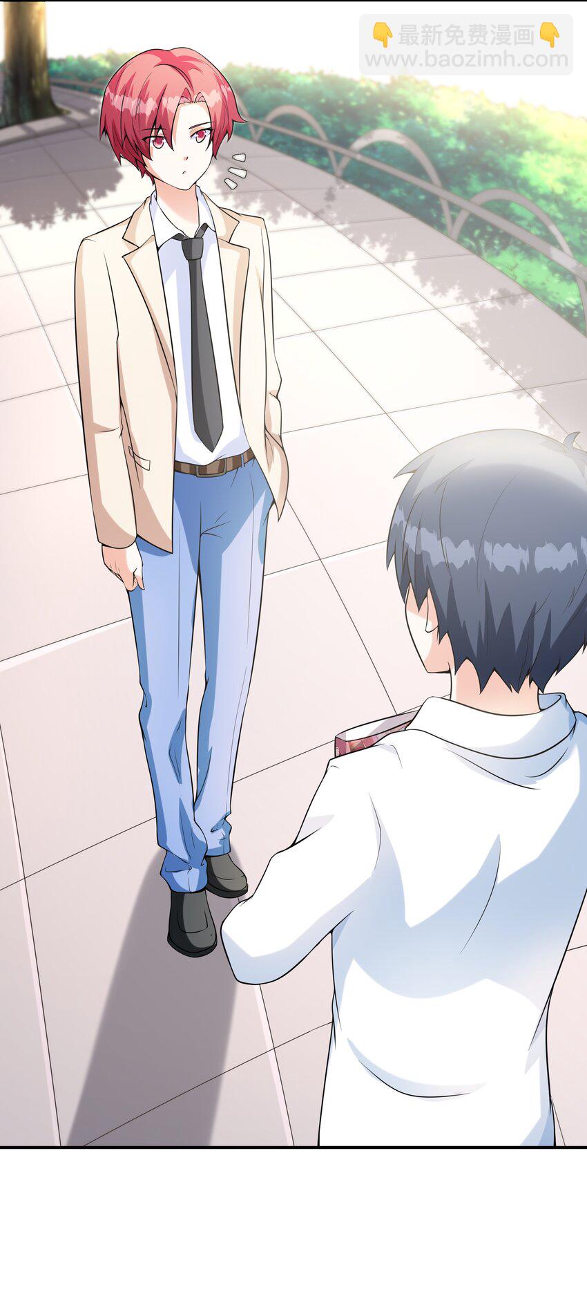 020 反常的海下(1/2)-第20话