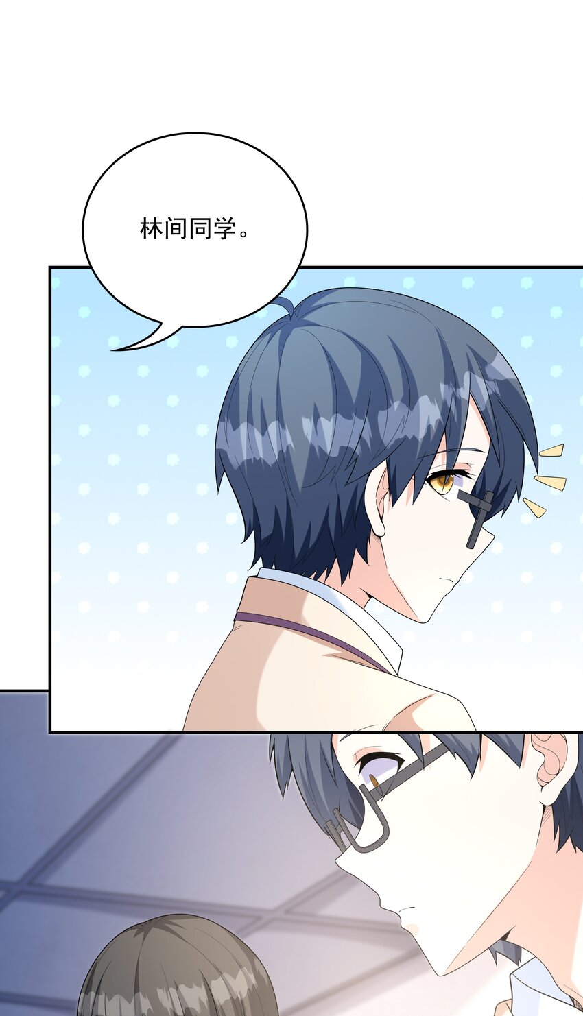 022 语出惊人(1/2)-第22话