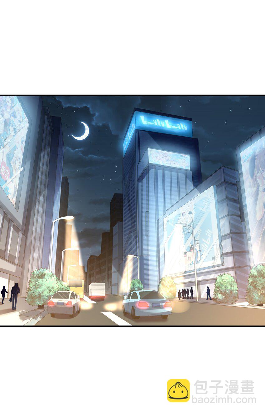 024 奇葩土著少女(1/2)-第24话