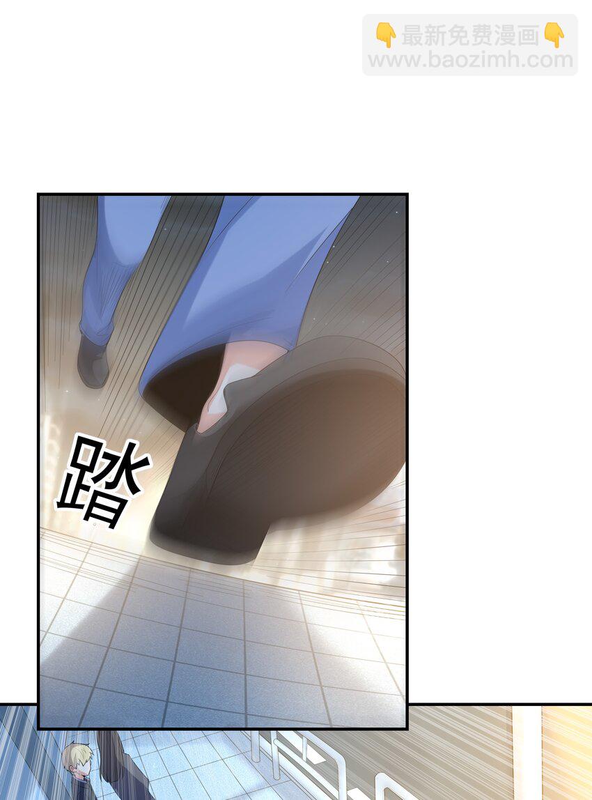 024 奇葩土著少女(1/2)-第24话