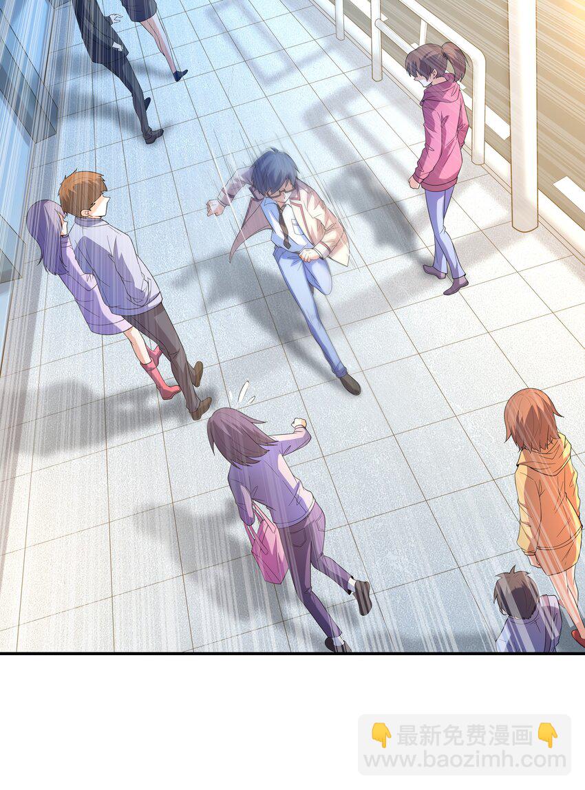 024 奇葩土著少女(1/2)-第24话