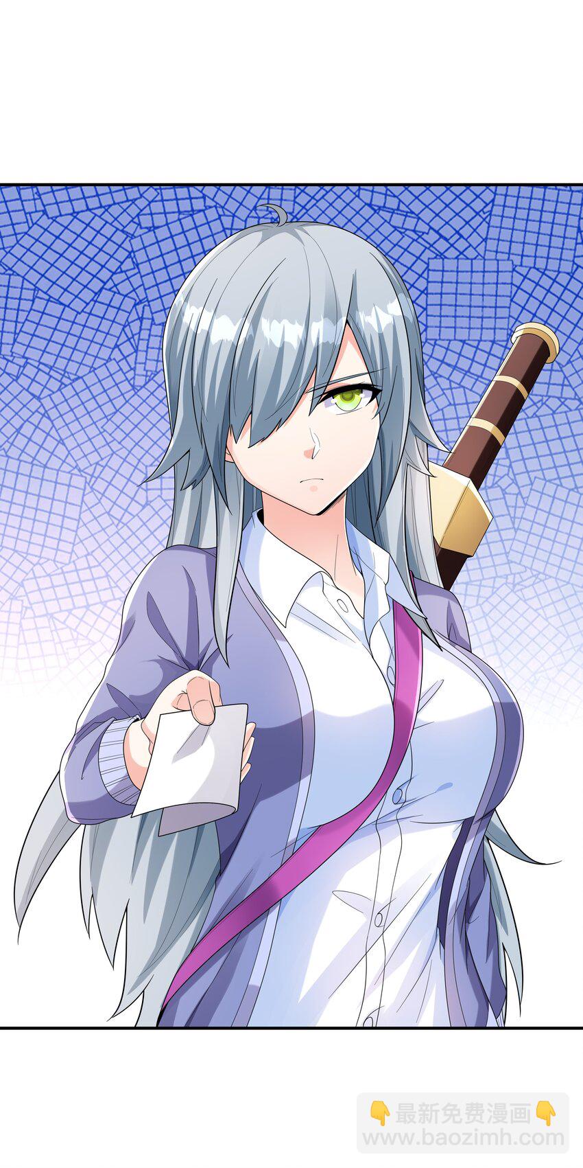 024 奇葩土著少女(1/2)-第24话