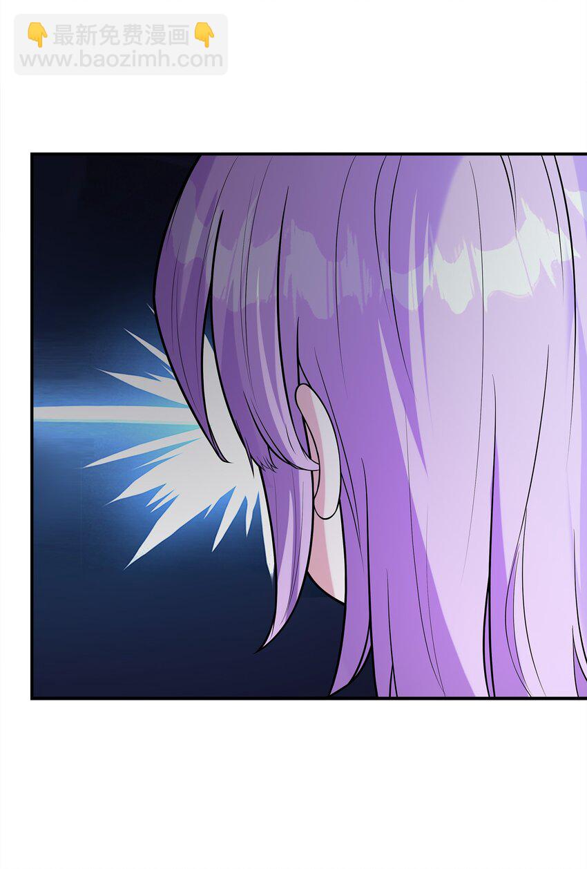 026 神秘萝莉(1/2)-第26话