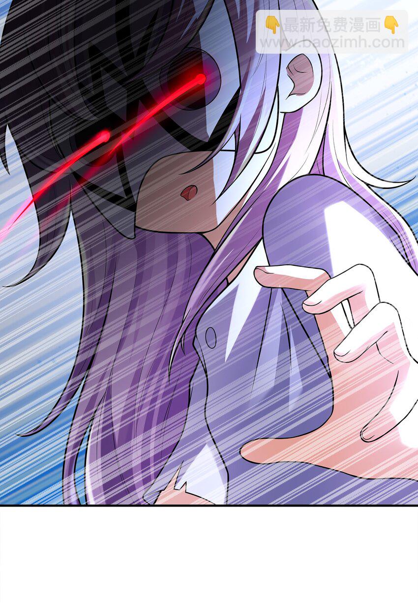 026 神秘萝莉(1/2)-第26话