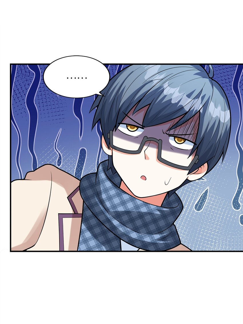 026 神秘萝莉(1/2)-第26话