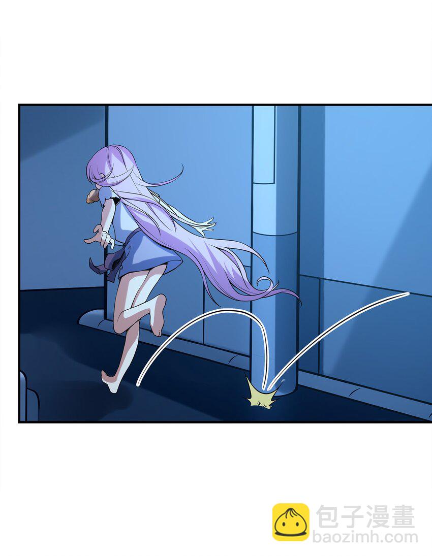 026 神秘萝莉(1/2)-第26话