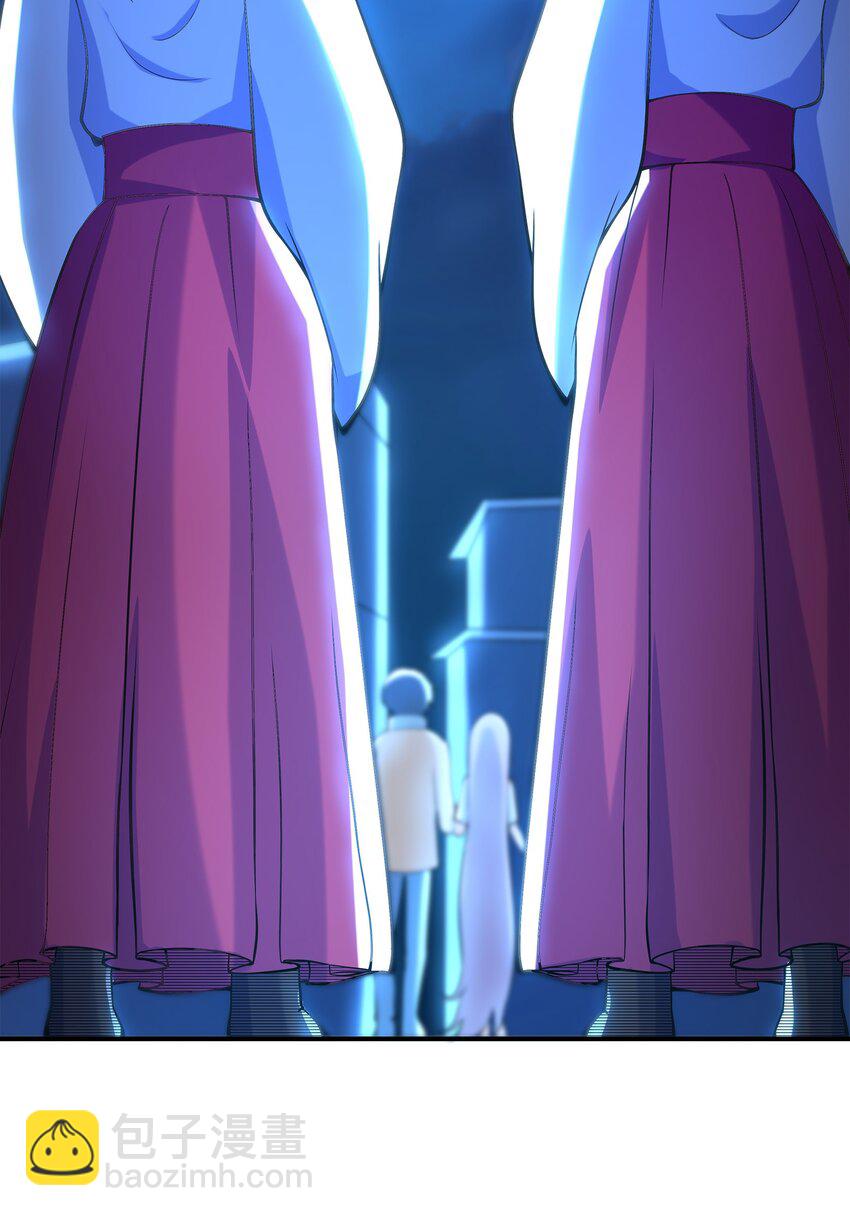 026 神秘萝莉(1/2)-第26话