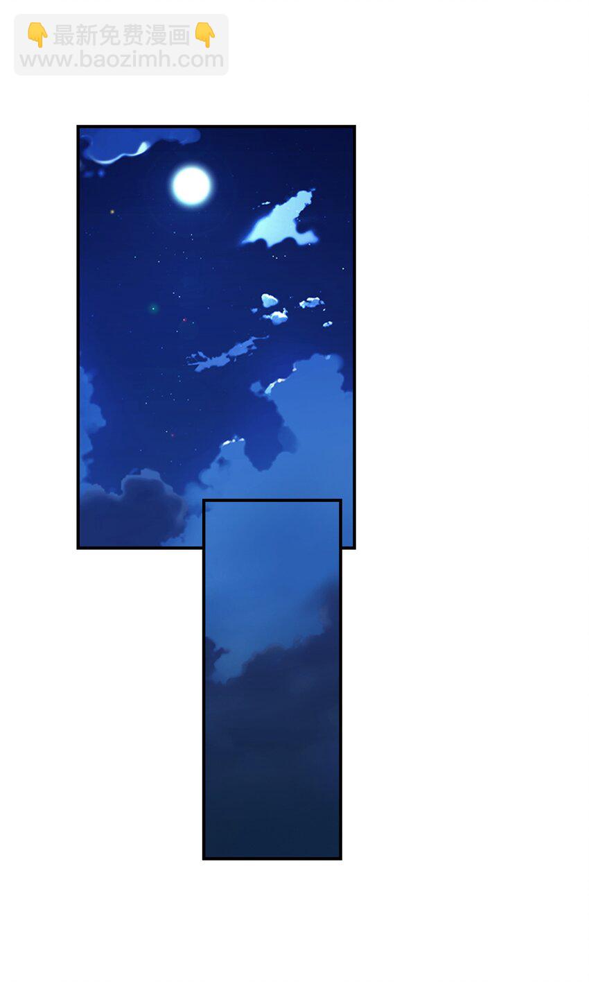 026 神秘萝莉(1/2)-第26话