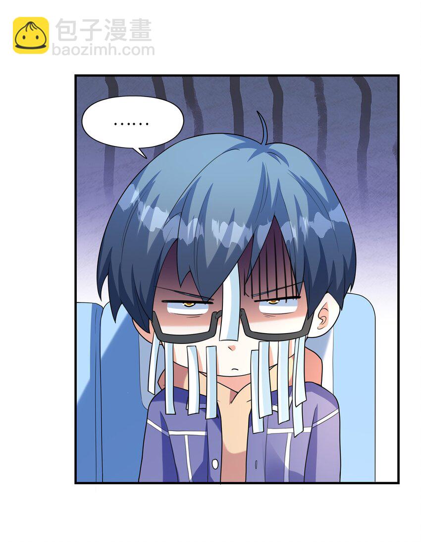 030 一起回老家？(1/2)-第30话