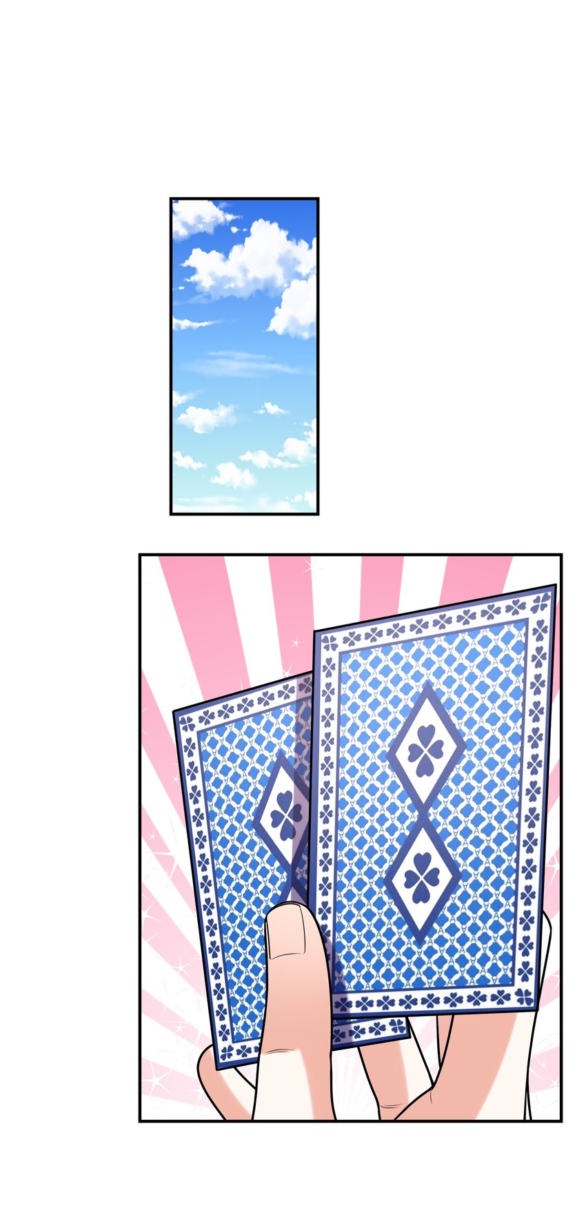 030 一起回老家？(1/2)-第30话