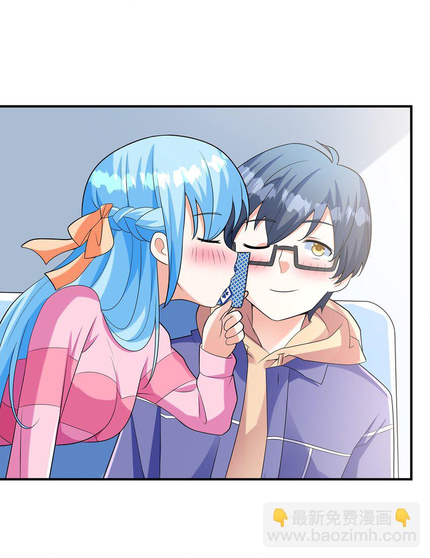 030 一起回老家？(1/2)-第30话