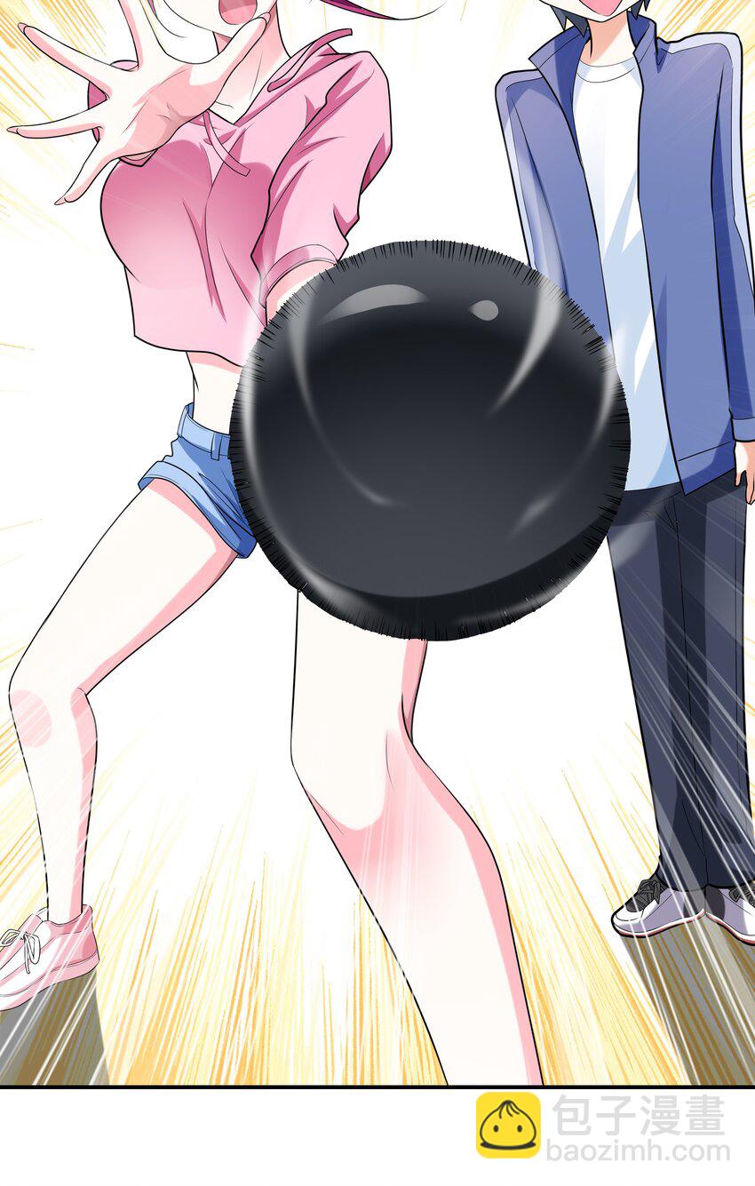 004 约会(1/2)-第4话